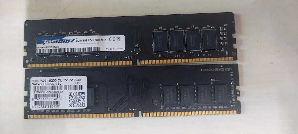 램 8GB / PC4-19200 (2400MHz)