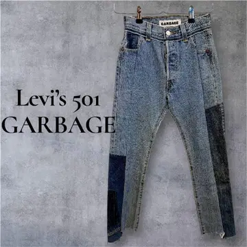 [ 1점물 ] Levi's 501 리메이크 데님 GARBAGE 패치워크