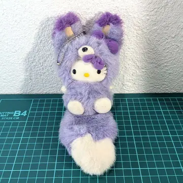 헬로키티 북극여우 인형옷 봉제 인형 라벤더