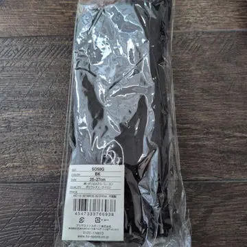 9켤레 세트 브릿지스톤 스포츠 삭스 SO50G 블랙 25-27cm