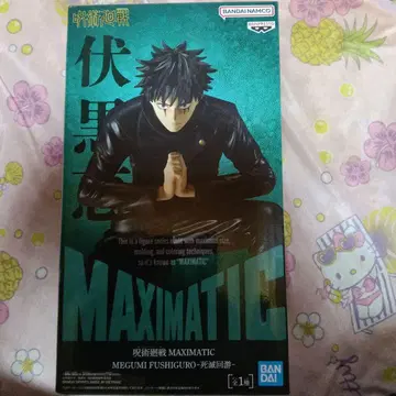 주술회전 MAXIMATIC 후시구로 메구미 사멸유희 피규어
