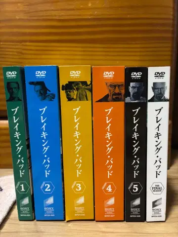 브레이킹 배드 DVD 전 시즌 세트