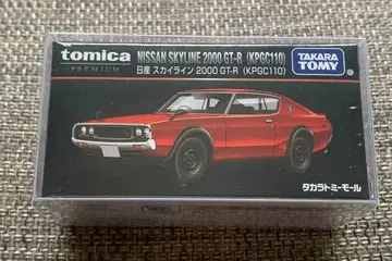 타카라토미몰 토미카 프리미엄 닛산 스카이라인 2000 GT-R