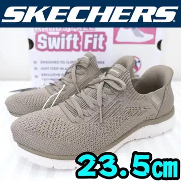 [새상품] 스케쳐스 23.5cm 여성용 핸즈프리 베이지