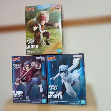NARUTO VIBRATION STARS 피규어 3종 세트