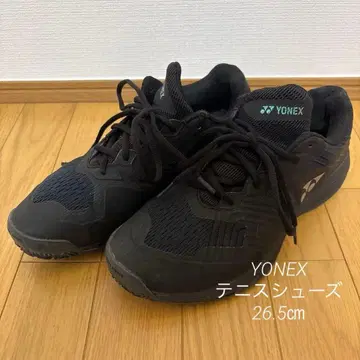 YONEX SONICAGE 테니스화 블랙 26.5cm