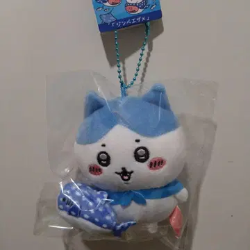 치이카와 (먼작귀) 징베 마스코트 키링 오키나와 한정판