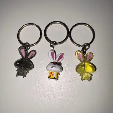 LOVE 토끼 오오츠카 아이 키링 3개 세트 헤이세이 레트로