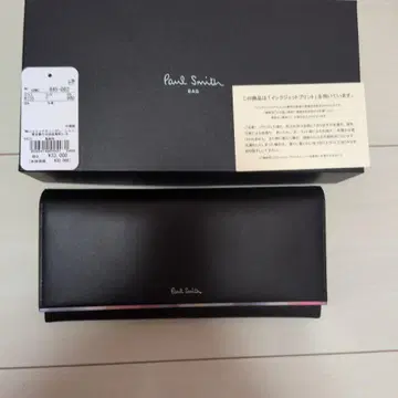 Paul Smith 장지갑 정가 33000엔 선물로