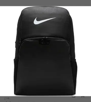 NIKE 백팩 블랙 백팩