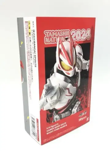 S.H.Figuarts 가면라이더 기츠 부스트 폼 마크 III