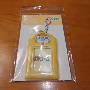개구리 중사 케로로 한국 한정판 쿠루루 미니 사진 홀더