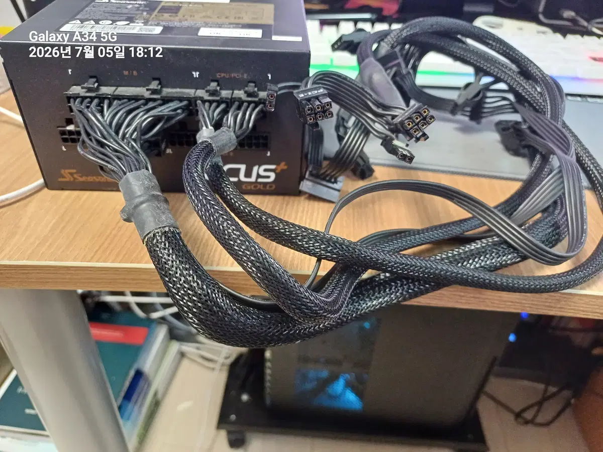 시소닉 FOCUS PLUS Gold SSR-650FX 풀모듈러