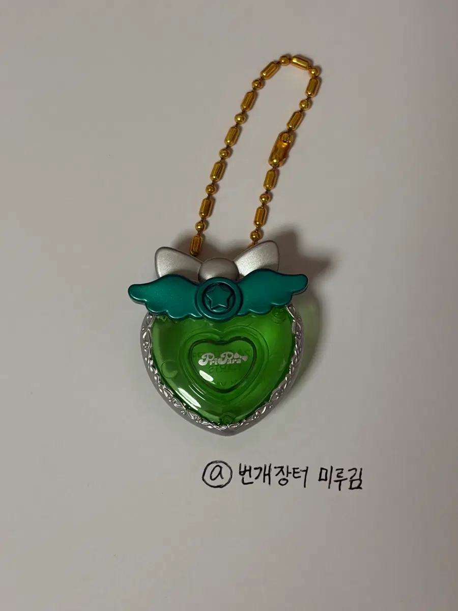 프리파라 네추럴 샤이니네온 챰 가챠 판매
