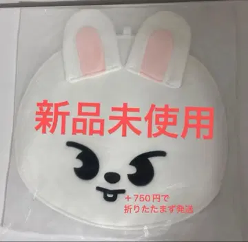리빗 부채 커버 리노