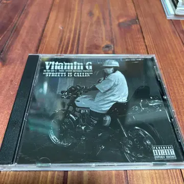 Vitamin G Streets Is Callin DJ MR.SHU-G