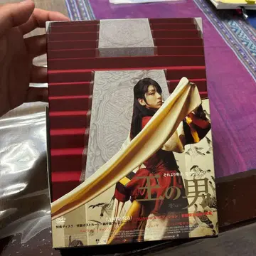 왕의 남자 컬렉터즈 에디션 최초 한정 생산 DVD