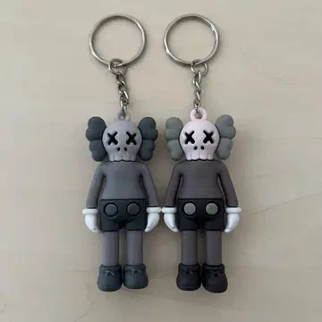 KAWS 카우스 러버 피규어 키링 x 2