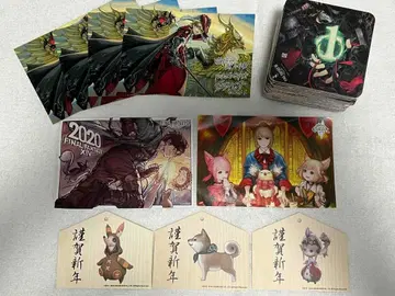 [레어] FF14 코스터 60장! 연하장 액막이 모음