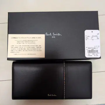 Paul Smith 장지갑 정가 34100엔 선물로