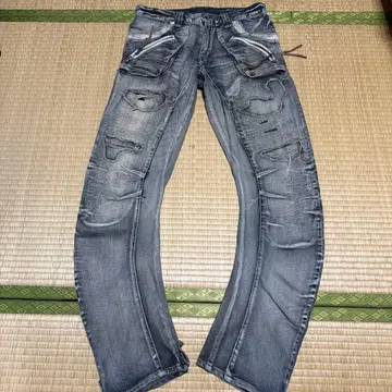 PPFM 바나나 데님 팬츠 크러쉬 가공 청바지