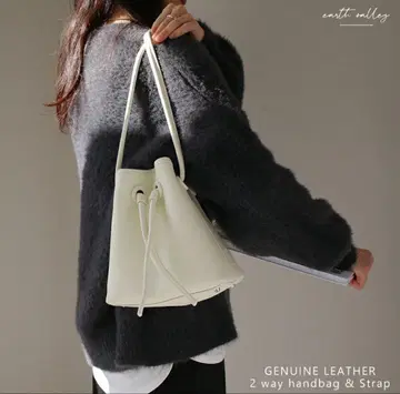 earth valley 천연 가죽 복조리 백 2way