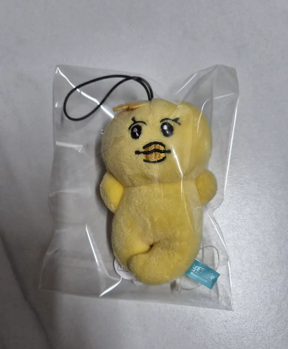 음뽀챠무 키미마로 마스코트 홀더 인형