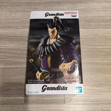 킹덤 Grandista 왕기 피규어