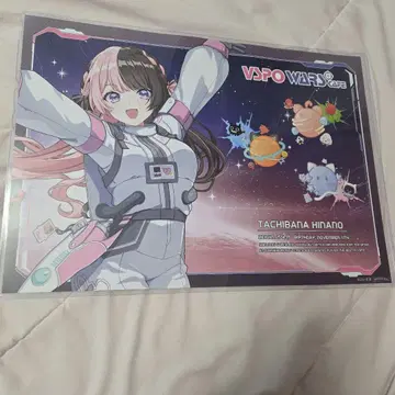 브이스포! 타치바나 히나노 런치매트 VSPO!WARS CAFE