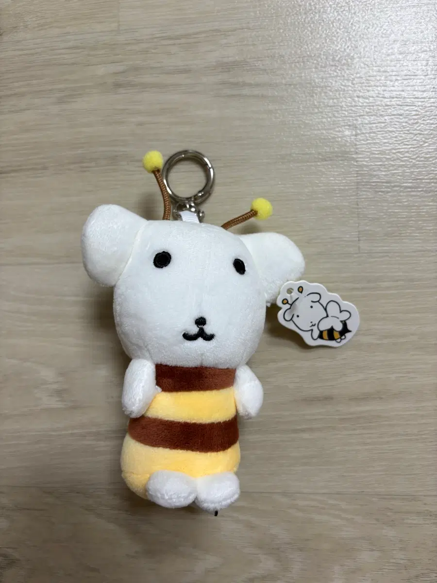 가나디 꿀벌 키링인형 새상품