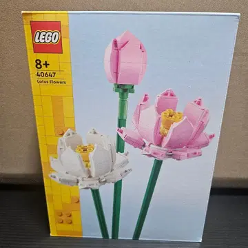 [미사용 새상품] 레고 LEGO 연꽃 보타니컬 컬렉션 40647