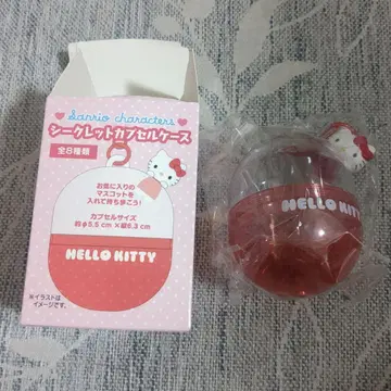Sanrio 시크릿 캡슐 케이스 Hello Kitty