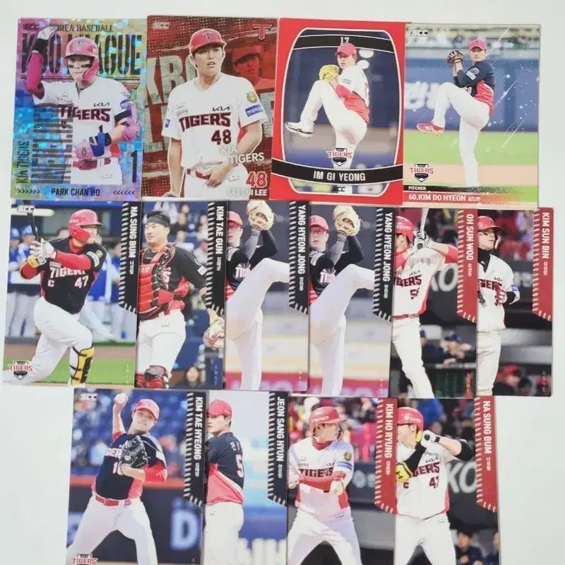 kbo 카드 기아 타이거즈 일괄 홀로 페러렐 박찬호 이의리 나성범 김태균