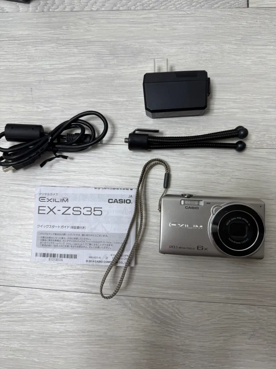 (환연현지)카시오 Exilim EX-ZS35 디지털카메라/디카