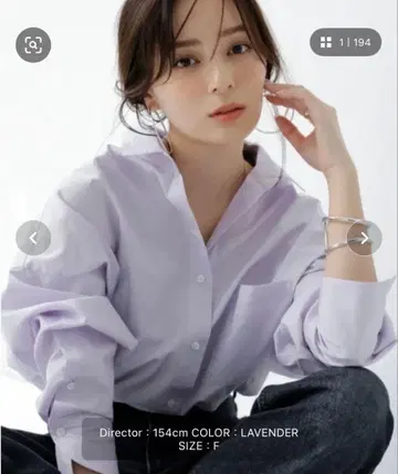 anuans [ 베스트셀러 ] 스탠다드 셔츠 라벤더