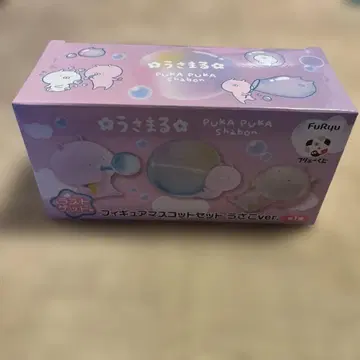 [최종 가격 인하] 우사마루 후류 복권 라스트 원 우사코 피규어 마스코트