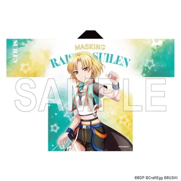 뱅드림 BanG Dream! RAS 마스킹 사토 마스키 10th 하피