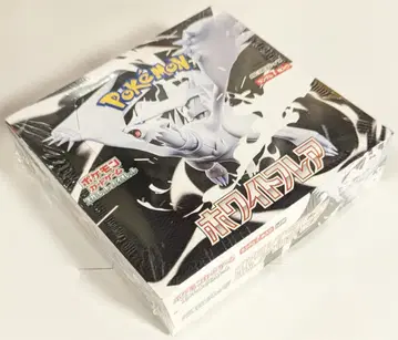 Pokemon SV11W 화이트 플레어 1BOX (20팩입)
