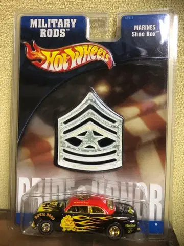 핫휠 Military Rods 슈박스 포드