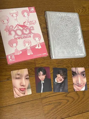 BOYNEXTDOOR HOME 앨범 세트 포토 카드 포함