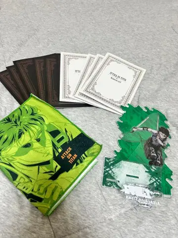 진격의 거인 굿즈