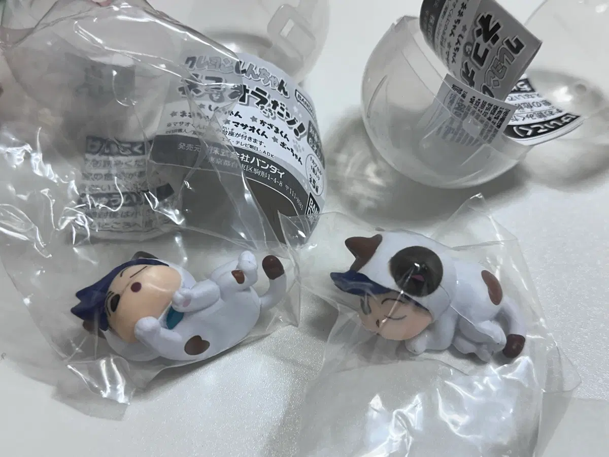 짱구는 못말려 철수 삼색고양이 가챠