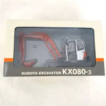 쿠보타(Kubota) 미니어처 굴삭기 KX080-3