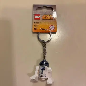 LEGO Star Wars R2-D2 키링