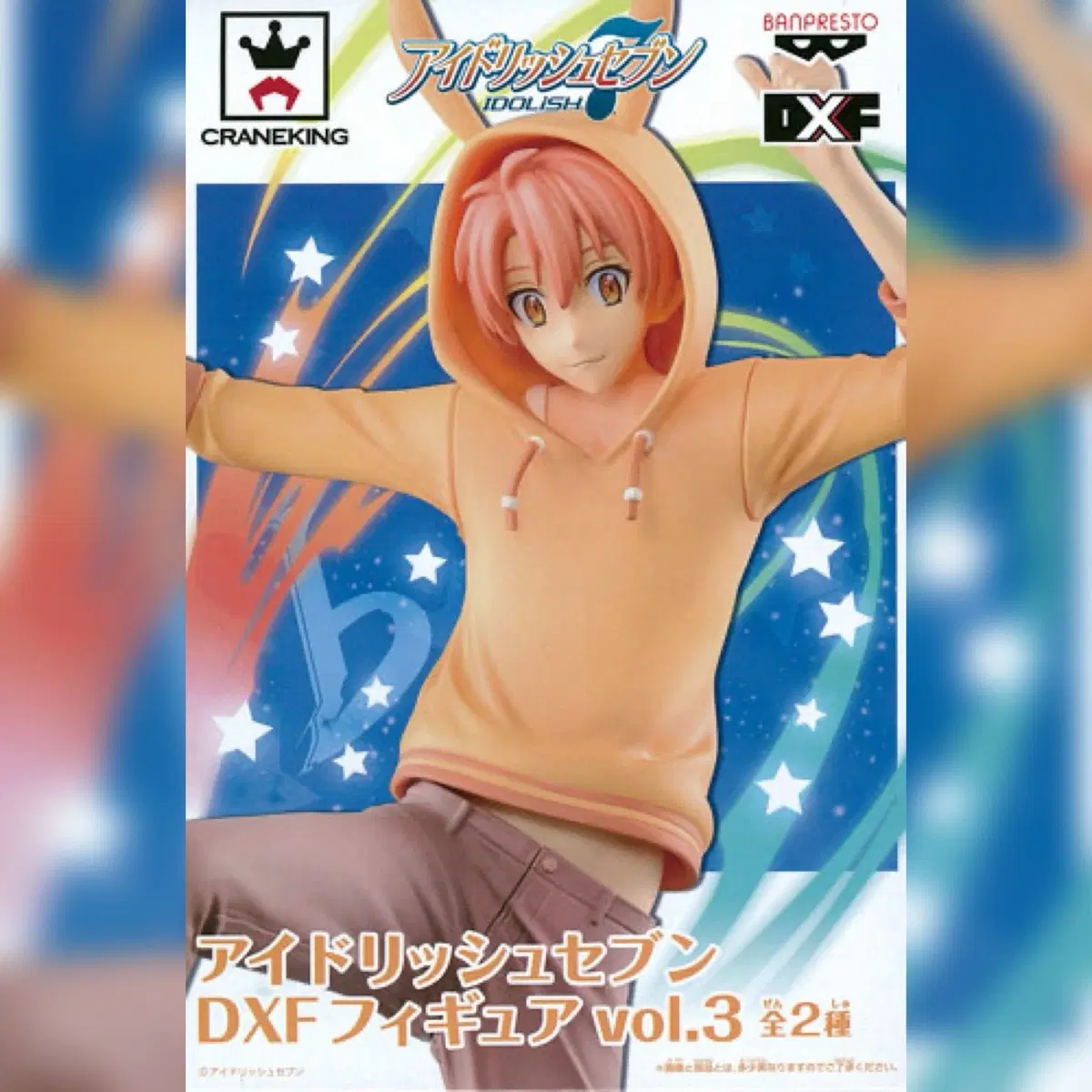 아이돌리쉬 세븐 DXF 이즈미 미츠키 피규어