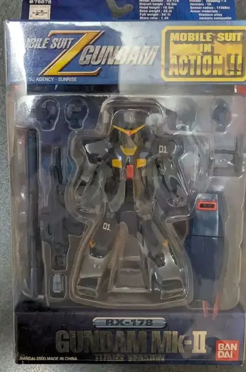 BANDAI Mobile Suit in Action RX-178 GUN