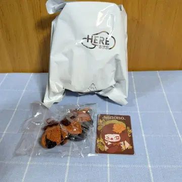 시노노 siinono 레드메이플
