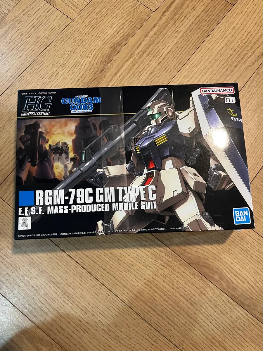 Hg 짐 타입c