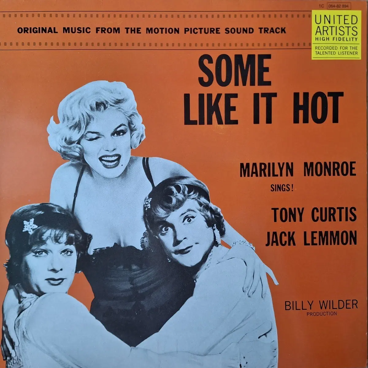 OST/독일반/Some Like it Hot/Marilyn Monroe