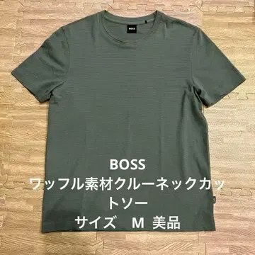 Hugo boss 와플 소재 T셔츠 카키